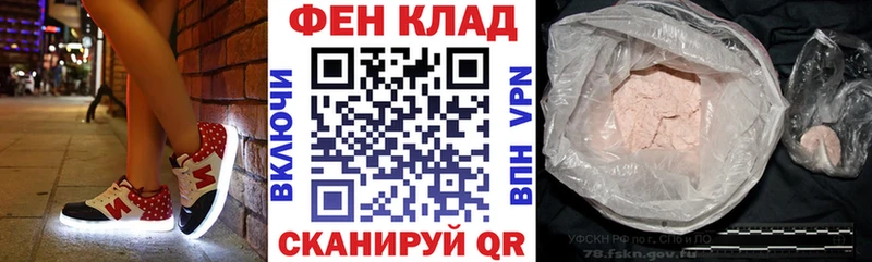 АМФ Premium Новое Девяткино