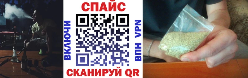 Купить  Новое Девяткино  БУТИРАТ Butirat 