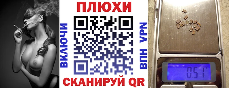 Купить закладки  Новое Девяткино  Гашиш ice o lator 