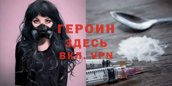 а пвп мука Володарск