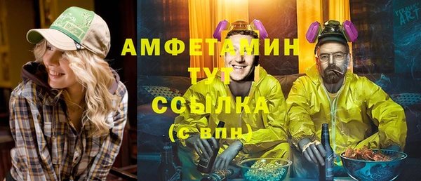 а пвп мука Володарск