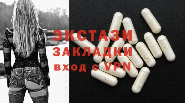 а пвп мука Володарск