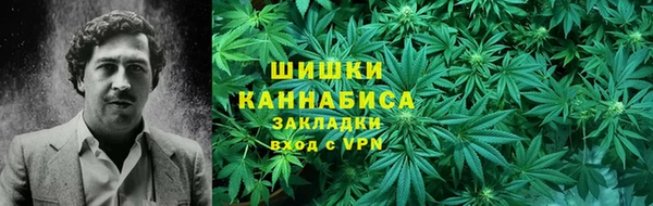 а пвп мука Володарск