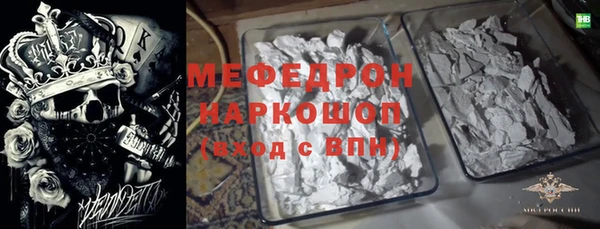 гашик Верея