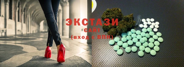 MESCALINE Волоколамск