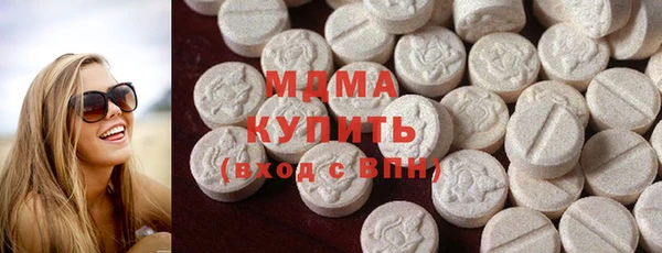 MESCALINE Волоколамск