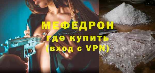 СК Верхнеуральск