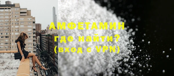 а пвп мука Володарск