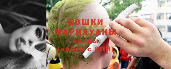 MESCALINE Волоколамск