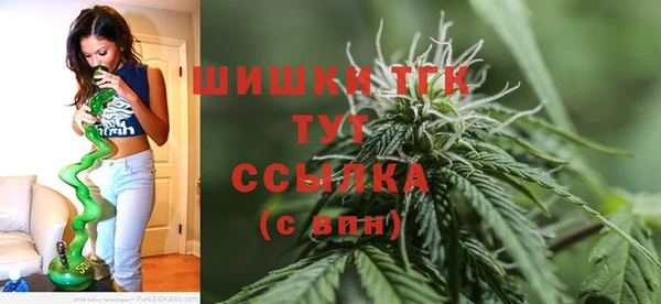 а пвп мука Володарск